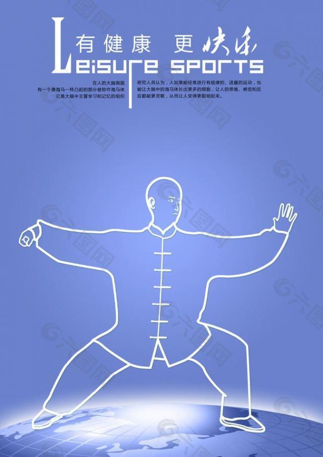 也深知過多