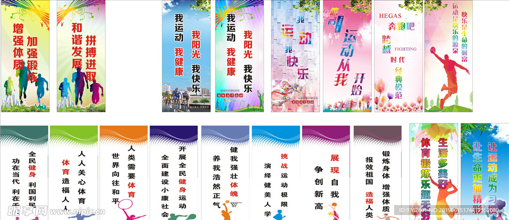 困境时