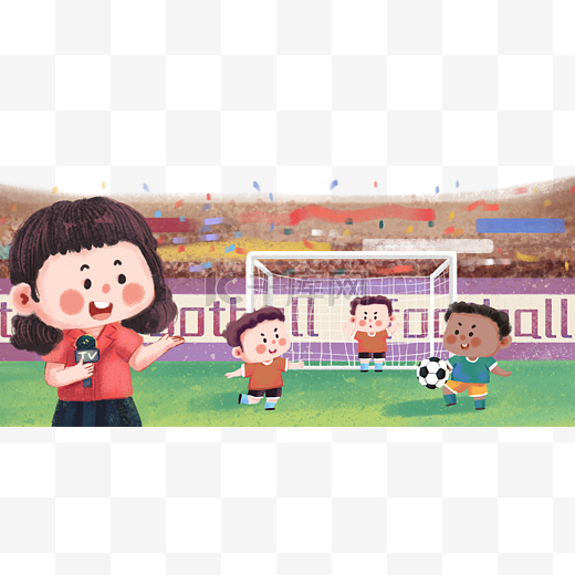 剧性