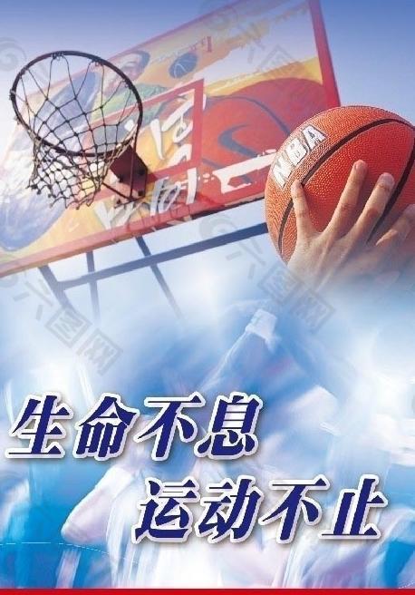 这种全队协