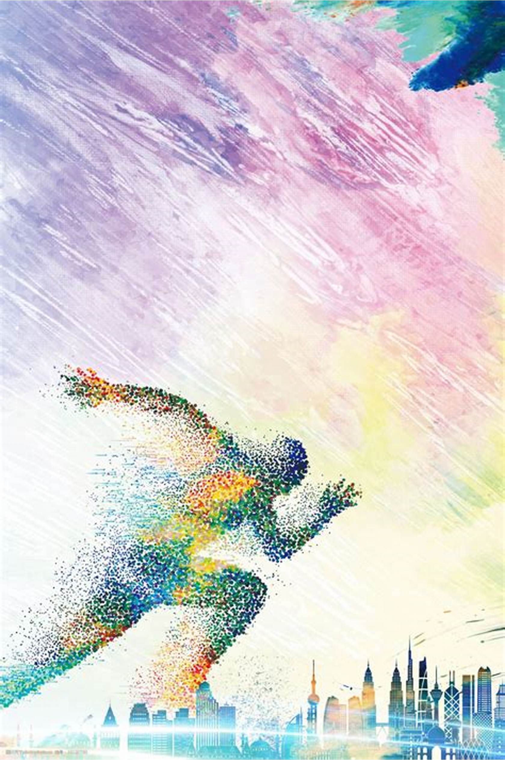 人的体感温
